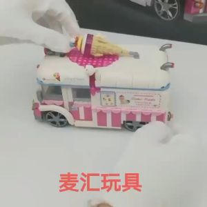 ของเล่น ของสะสม ตัวต่อ รถขายไอศครีม จำนวน 1244 ชิ้น_LOZ 1112