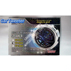 COD Tiaoping Speaker Tweeter Mobil Treble Audio Stereo Sound 130W - TP-066 / Speaker Mobil Full Bass / Speaker Pintu Mobil Grand Max Avanza Truck Canter Ayla Sigra / Speaker Audio Mobil Pintu Depan / Speaker Audio Mobil Full Bass