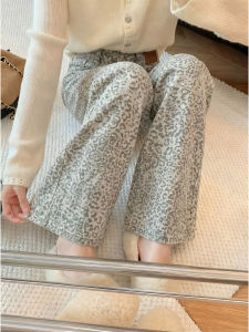 PAIBOLI | Slim Fit High Waisted Flared Jeans Slim Trousers 2026 Spring Exclusive Design