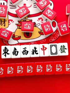 Festive Mahjong Set For Home Gathering