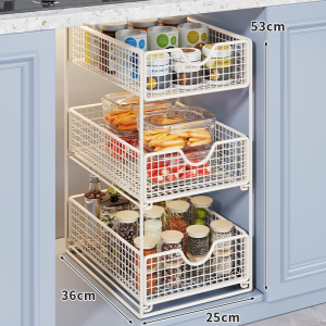 WUBUWEI | Pull Out Kitchen Bathroom Sink Organizer