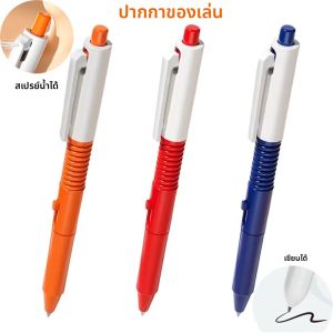 1/3/5 Pcs Prank ปากกาลูกลื่นเด็กของเล่นแปลกใหม่สําหรับเด็ก Squirt น้ํา Sprayable เขียนได้ของเล่นตลก Cool กิจกรรมของขวัญ