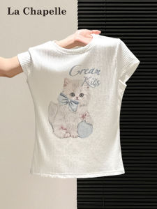La Chapelle | Cute Cat Print Stylish T-Shirt
