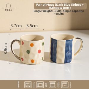 MODERN SWEETHOME | Family Home Use Underglaze Ceramic Cup