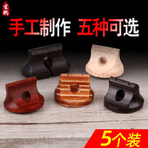 Xuan Crane Premium High-End Erhu Tuning Pegs Old Pine Resin Ebony Rosewood Color Wood Professional Erhu Accessories
