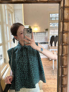 YUFUQING | Green Vintage Turn-down Collar Floral Print Sleeveless Vest Womens Summer New Design Slimming Versatile Top High Waist Straight Cut