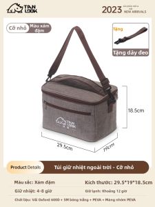 ANLOOK | Túi Đựng Đồ Lạnh Dung Lượng Lớn Di Động