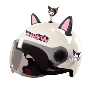 Mũ Bảo Hiểm Xe Điện Mùa Hè Chống Nắng Dễ Thương Cho Cặp Đôi Mũ Bảo Hiểm Xe Máy ABS PC Cho Phụ Nữ Mũ Bảo Hiểm Xe Điện