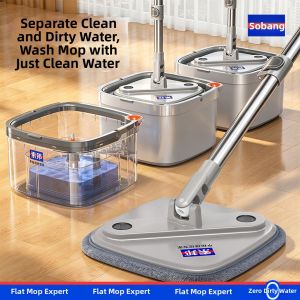 SUOBANG | Rotatable Easy-to-use Mop With Dirt-water Separation Function