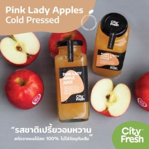CityFresh Cold Pressed Pink Lady Apples น้ำผลไม้สกัดเย็น 100 % ( 230 ml. )
