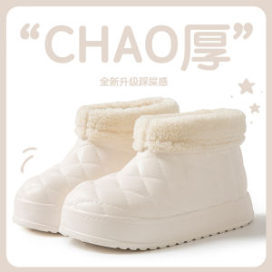 Giày Bốt Đi Tuyết Lót Lông Cừu Dày Mùa Đông Cho Nữ Giày Bốt Đi Tuyết Đế Dày Chống Trượt Chống Thấm Nước Giày Bốt Kiểu Bánh Xe