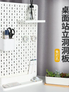 Multi-Functional Desktop Hole Board Metal Accessories Kitchen Storage Organizer Rack No Drilling Required Plastic Material