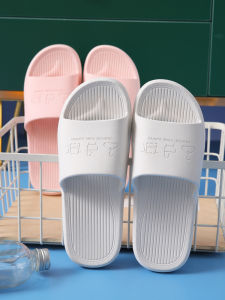 Dép Đi Trong Nhà Cho Cặp Đôi Mùa Hè Chống Trượt Đế Mềm Dễ Thương Cho Nam Và Nữ Dùng Trong Nhà Phòng Tắm