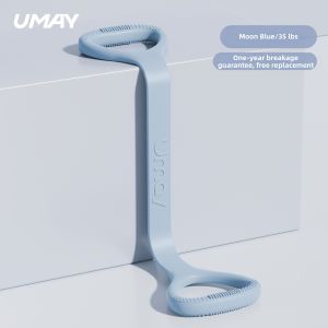 Umay(佑美) | Shoulder-Opening Back-Toning Resistance Band Pull Rope