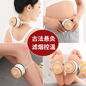 Smokeless Moxibustion Box Bamboo Household Wooden Knee Suspension Moxibustion Jar Carry-on Acupuncture Moxibustion Tube Appliance Beauty Salon Moxibustion Box