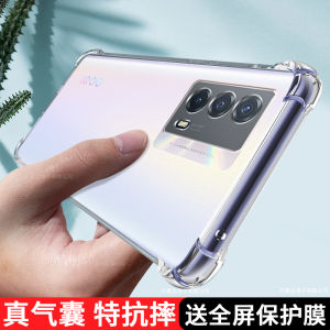 Transparent Silicone Phone Case for Vivo IQOOZ5 X Men Women Full Cover Shockproof Protective Shell Anti-Fall Tempered Glass