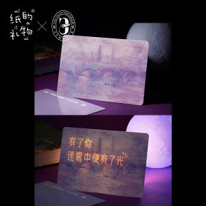 Monet Light-Through Hidden Word Card Confession Postcard Birthday Gift Card Couple Expression Qixi Surprise Simple Style