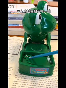 เกมหลายผู้เล่นกบยางเมฆา tsf กบยาง กบถั่วของเล่นเด็กสร้างสรรค์ปริศนาของเล่นกลัวพ่อแม่ลูกโต้ตอบสำนักงานเดสก์ท็อปคลายการบีบอัด