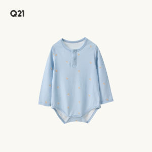 Q21 | Newborn-friendly Hypoallergenic Tencel Cotton Bodysuit
