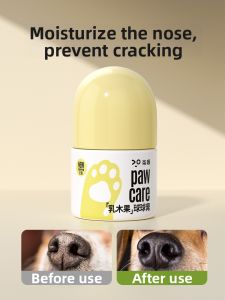 7o | Pet Nose & Paw Care Repair Balm