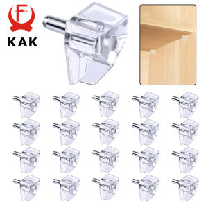 KAK 20PCS 5mm Shelf Pegs Shelf Support Pins Cupboard Cabinet Shelf Support Brackets Shelf Holder Locking Pins Furniture Hardware