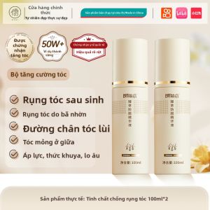 RUYI | Tinh Chất Mọc Tóc Chống Rụng
