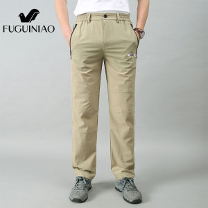 FUGUINIAO Mens Trousers Summer Outdoor Casual Cargo Pants Refreshing Breathable Loose Size Pants Sports Fitness Pants