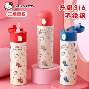 Sanrio Clow M Childrens Thermos Mug Water Cup with Straw Girl Only for Pupils 316 Food Grade Water Kettle