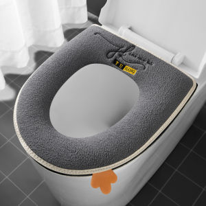 HANXIUYU | Waterproof Zippered Thickened Toilet Seat Cover