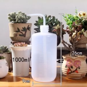 [HCM]Bình Tia Nhựa Tưới Cây Bonsai 1000 Ml
