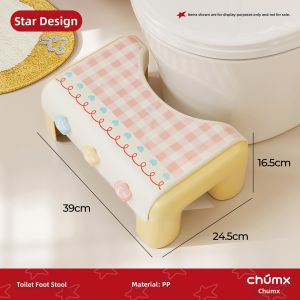 CHUMX | Toilet Step Stool Anti-slip Thickening