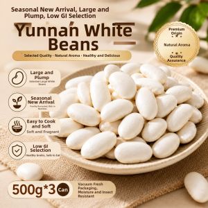 Low Fat White Kidney Beans