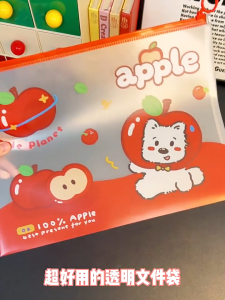 ลูกสุนัขแอปเปิ้ลแฟ้มใส่เอกสารA4 แฟ้มซอง ซิปล็อค แฟ้มใส่เอกสาร แฟ้มซิปใส่เอกสาร ขนาดA4 ลายการ์ตูน กระเป๋าใส่เอกสาร