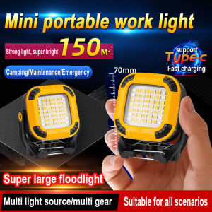 Portable COB LED Spotlight Lantern Strong Light Flashlight Outdoor Camping Fishing Emergency Rechargeable Magnetic Work Lamp