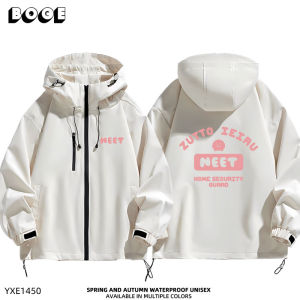 Anime Cosplay Hooded Jacket For Students