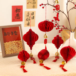 โคมไฟรังผึ้ง3D พร้อมระฆังลมตกแต่งปีใหม่2026เครื่องประดับตกแต่งคริสต์มาสจี้กระดาษแขวน