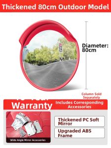 DIQIANG | Traffic Wide Angle Mirror Outdoor