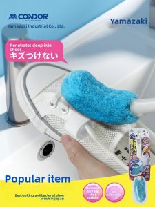 condor | Soft Bristle Multi-Function Shoe Brush