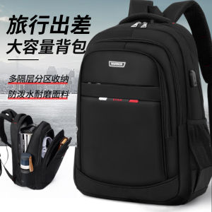 Túi Đeo Vai Nam Công Sở Cỡ Lớn Chống Thấm Nước Túi Đựng Máy Tính Túi Du Lịch Túi Sách Học Sinh Túi Đeo Vai Hai Vai Túi Đeo Vai Thường Ngày