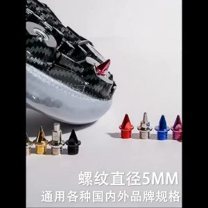 20pcs Paku Sepatu Spike Paku Sepatu Lari steel Spike Sepatu Spike Shoes Sepatu Spike Sprint (Lari Sprint Lompat Tinggi Lompat Jauh)