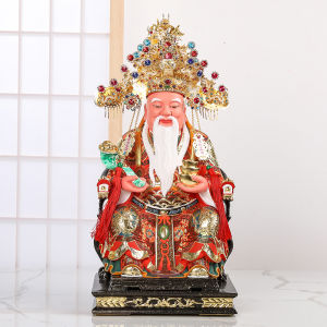 Land Lord Wood of Buddha For Home God of Land Painted Statue Hat Cloak Clothes Lord Uncle
