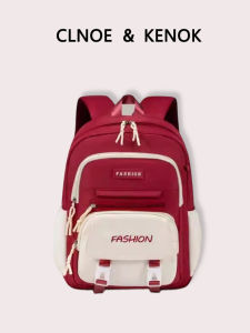 Lightweight Large-capacity Student Backpack