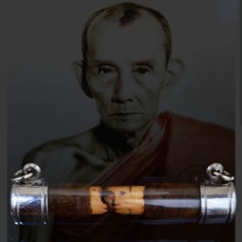 รูปจากผู้ขายบน Lazada: จี้พระ พระเครื่อง ตะกรุดโทน ตะกรุดโทนหลวงพ่อกวย ชุตินธฺโร วัดโฆสิตาราม จ.ชัยนาท พุทธคุณ แคล้วคลาด ปกป้องคุ้มคร ตั้งราคา ฿69 ขายแล้ว 269 ชิ้น