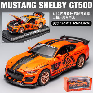 LEO 1:32 Mustang Shelby GT500 Metal Diecast Alloy Toy Car Model Trucks For Kids Toys Vehicles Hobbies Collectio