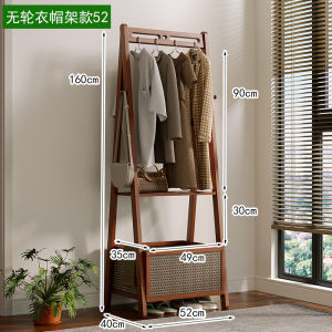 ตู้เสื้อผ้าแบบตั้งพื้นสไตล์ญี่ปุ่นเรียบง่ายสำหรับห้องนอน ตู้เสื้อผ้าแบบเคลื่อนที่ได้พร้อมถังเสื้อผ้าสกปรก ตู้เสื้อผ้าแบบอเนกประสงค์