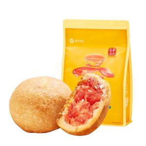 JIAHUA FLOWER PASTRY | Yunnan Specialty Cloud Leg Crispy Pastry Snack