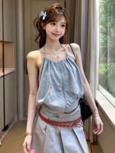 PEIZIXUAN | French Elegant Womens Summer Halter Dress Set