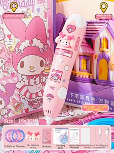 BEISHU | Intelligence Development Toy for Girls