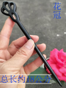 Modern Simple Cat Claw Hairpin High-End Handmade Tussock Wood Female Hair Accessories Ancient Costume Daoist Zanmu Headwear