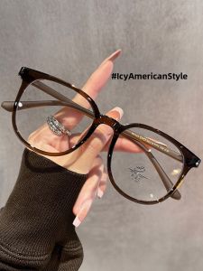 Chuming | Ultra Lightweight TR Material Square-Round Eyeglass Frame